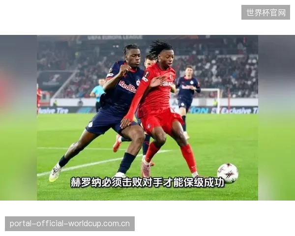 32岁的穆里奇为马洛卡打入24球，但其个人神勇发挥仍未能帮助球队成功保级。